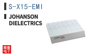 S-X15-EMI ͼƬ